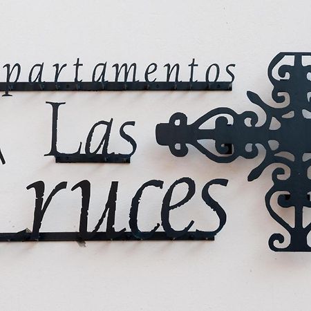 Apartamentos Las Cruces เซบีญา ภายนอก รูปภาพ