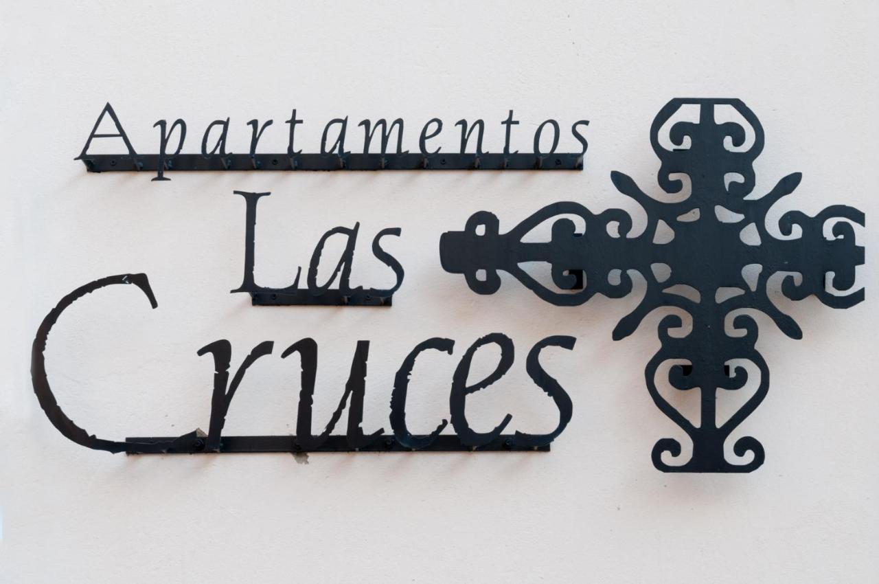 Apartamentos Las Cruces เซบีญา ภายนอก รูปภาพ